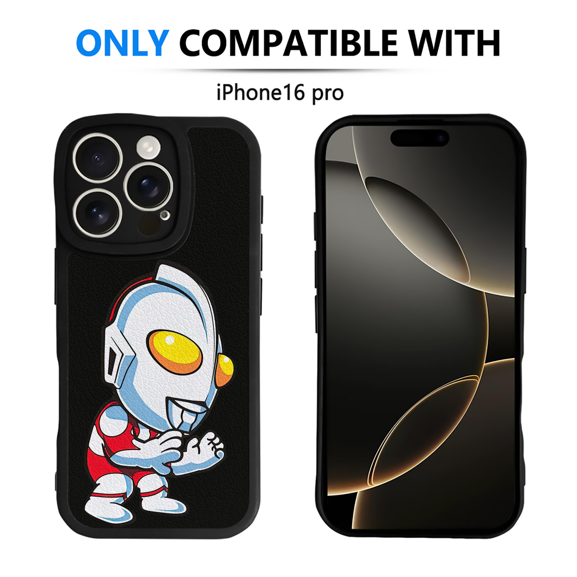 （画像用） ウルトラマン Ultraman 【iPhone 16シリーズ対応】シリコンスマホケース（レザー調） 材質：シリコン